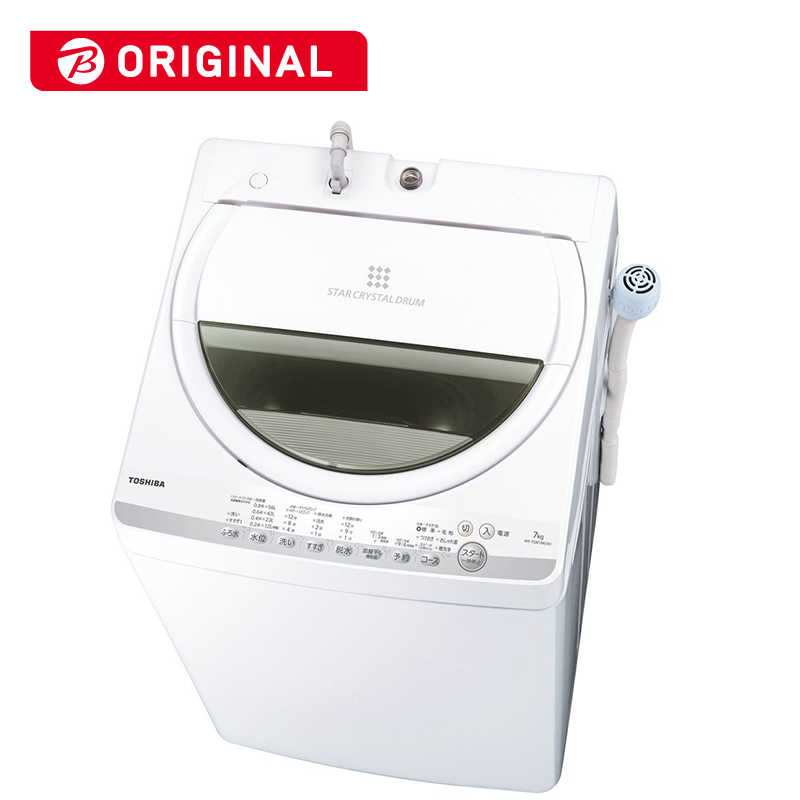 東芝 TOSHIBA 全自動洗濯機 洗濯7kg 浸透パワフル洗浄 AW7GM1BK-W グランホワイト の通販 | カテゴリ：洗濯機・生活家電 | 東芝  TOSHIBA 家電通販のコジマネット - 全品代引き手数料無料