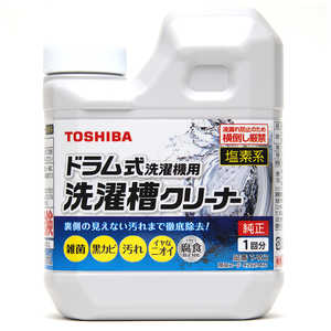 東芝　TOSHIBA 洗濯槽クリーナー（塩素系） T-W2