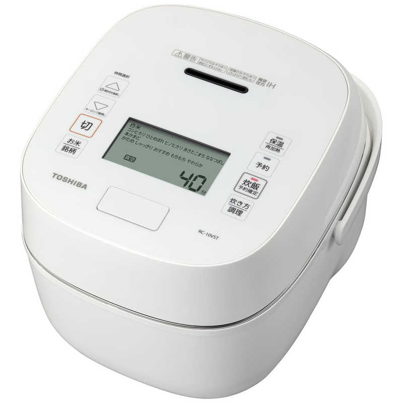 東芝　TOSHIBA 東芝　TOSHIBA 炊飯器 5.5合 炎匠炊き 真空圧力IH グランホワイト RC10VSTW RC10VSTW