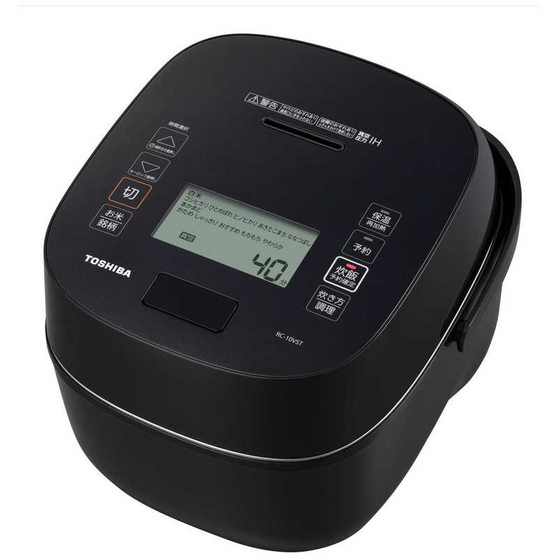 東芝　TOSHIBA 東芝　TOSHIBA 炊飯器 5.5合 炎匠炊き 真空圧力IH グランブラック RC10VSTK RC10VSTK