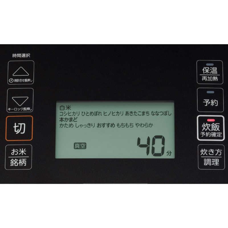 東芝　TOSHIBA 東芝　TOSHIBA 【アウトレット】炊飯器 5.5合 炎匠炊き 真空圧力IH グランブラック RC-10VST-K RC-10VST-K