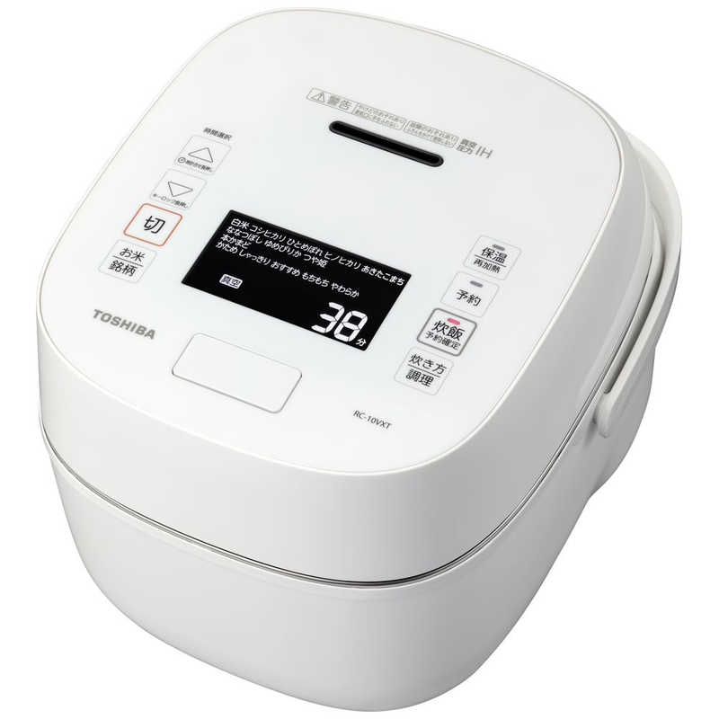 東芝　TOSHIBA 東芝　TOSHIBA 【アウトレット】炊飯器 5.5合 炎匠炊き 真空圧力IH グランホワイト RC10VXTW RC10VXTW