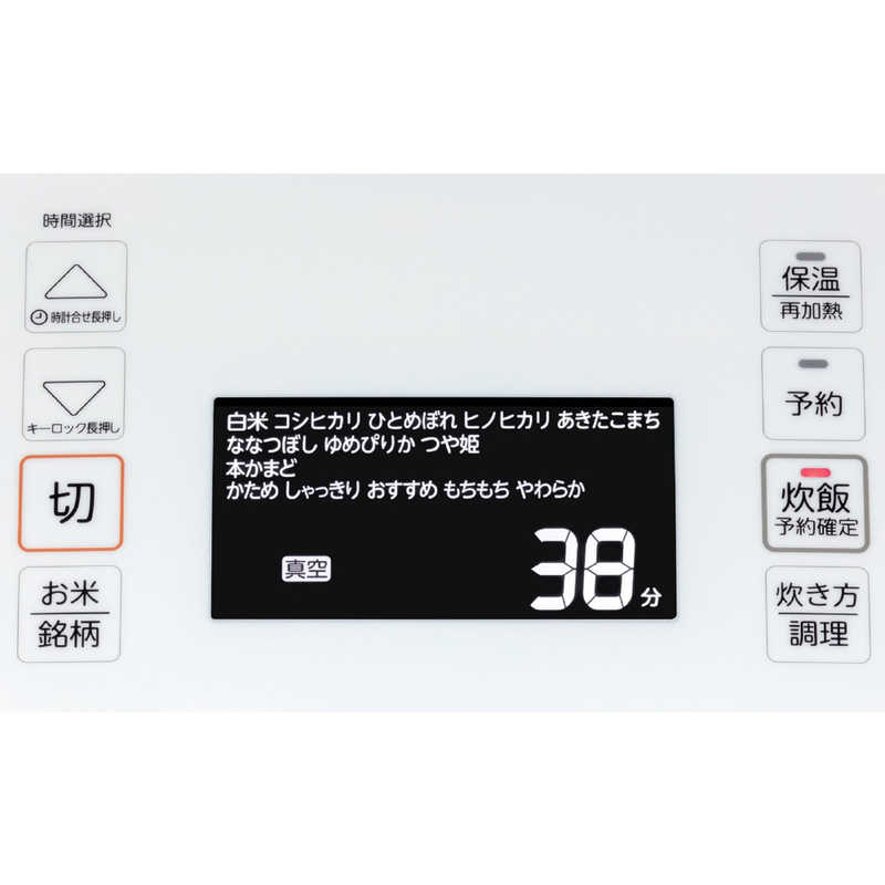 東芝　TOSHIBA 東芝　TOSHIBA 【アウトレット】炊飯器 5.5合 炎匠炊き 真空圧力IH グランホワイト RC10VXTW RC10VXTW