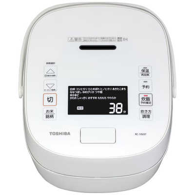 東芝 TOSHIBA 炊飯器 5.5合 炎匠炊き 真空圧力IH グランホワイト RC