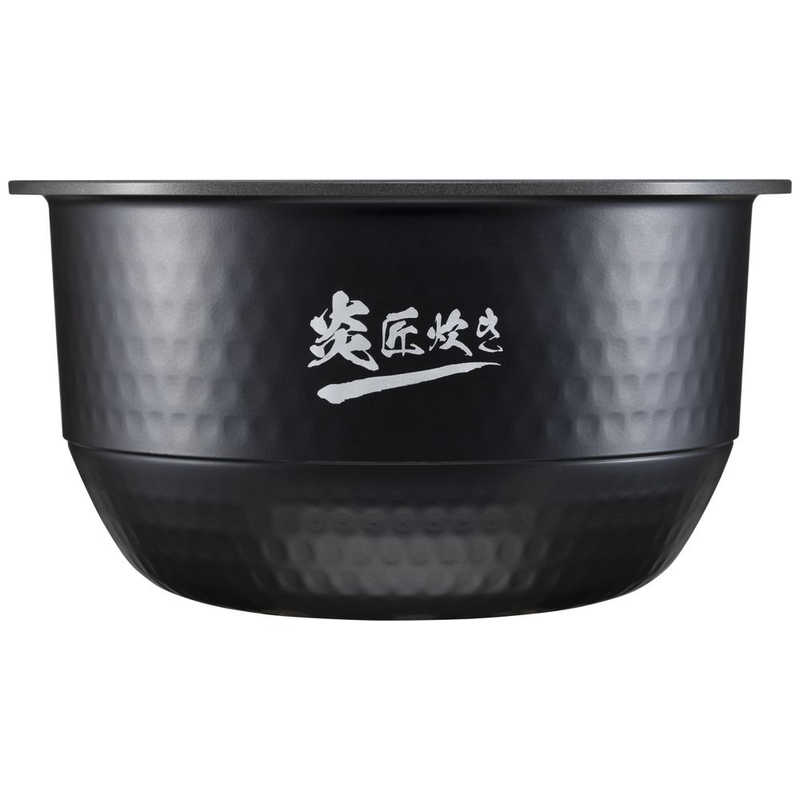 東芝　TOSHIBA 東芝　TOSHIBA 【アウトレット】炊飯器 5.5合 炎匠炊き 真空圧力IH グランブラック RC10VXTK RC10VXTK