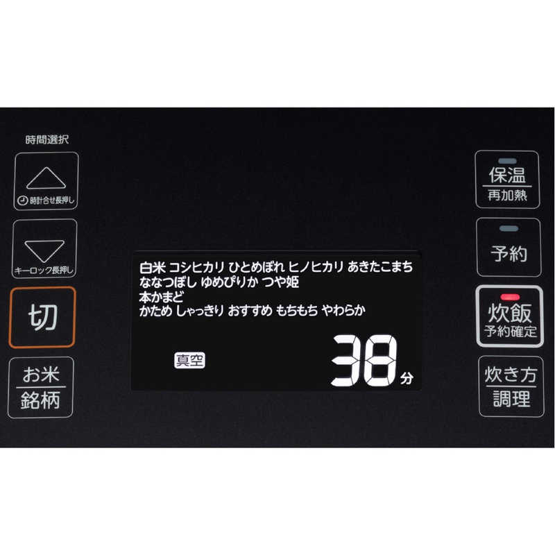 東芝　TOSHIBA 東芝　TOSHIBA 【アウトレット】炊飯器 5.5合 炎匠炊き 真空圧力IH グランブラック RC-10VXT-K RC-10VXT-K