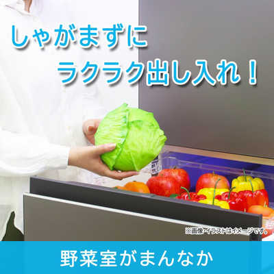 東芝 TOSHIBA 冷蔵庫 VEGETA (ベジータ) GTシリーズ 5ドア 左