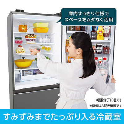 東芝 TOSHIBA 冷蔵庫 VEGETA (ベジータ) GTシリーズ 5ドア 左