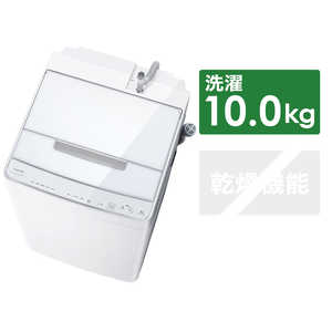 東芝　TOSHIBA 全自動洗濯機 ZABOON ザブーン 洗濯10.0kg 抗菌ウルトラファインバブル洗浄ダブル AW-10DP2-W グランホワイト