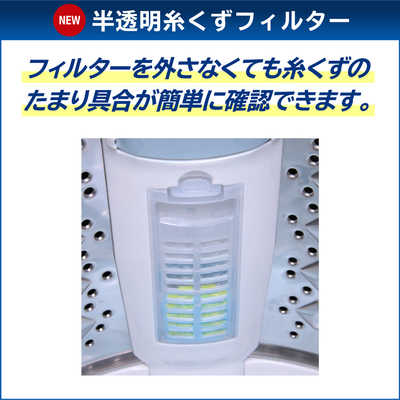 東芝 TOSHIBA 縦型洗濯乾燥機 ZABOON ザブーン 洗濯8.0kg 乾燥 東芝 TOSHIBA 縦型洗濯乾燥機 ZABOON ザブーン 洗濯8.0kg 乾燥