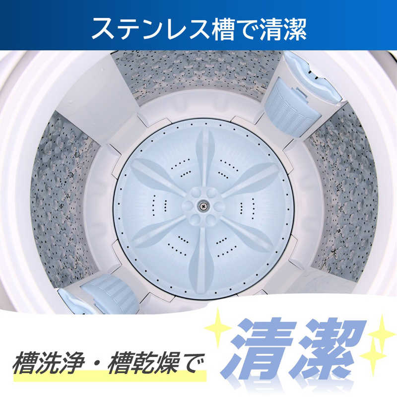 東芝　TOSHIBA 東芝　TOSHIBA 全自動洗濯機 ZABOON ザブーン 洗濯7.0kg AW-7DH2-W ピュアホワイト AW-7DH2-W ピュアホワイト