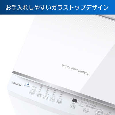 TOSHIBA洗濯機　AW-6DH2(W) Amazon | 東芝 全自動洗濯機 6kg ピュアホワイト AW-6DH2 (W