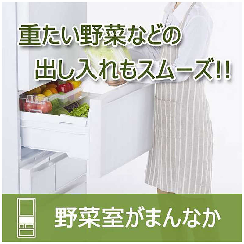 東芝　TOSHIBA 東芝　TOSHIBA 冷蔵庫 VEGETA (ベジータ) まんなか野菜室 GXHシリーズ 5ドア 右開き 411L  GR-U41GXH-EW グランホワイト GR-U41GXH-EW グランホワイト