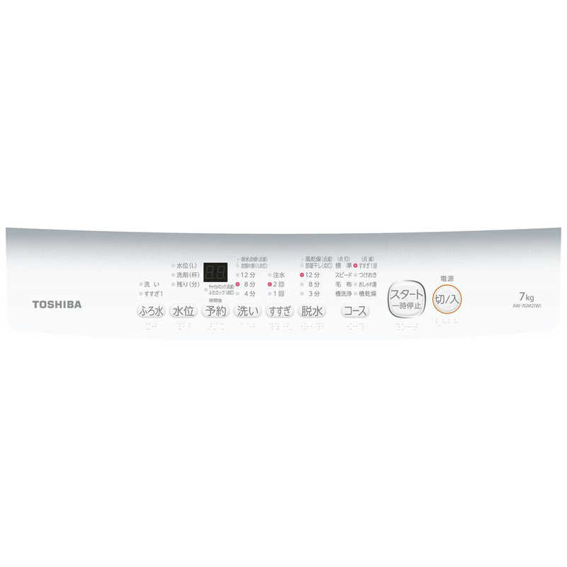 東芝　TOSHIBA 東芝　TOSHIBA 全自動洗濯機 洗濯7.0kg AW-7GM2-W ピュアホワイト AW-7GM2-W ピュアホワイト