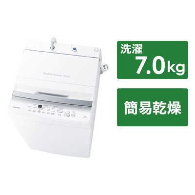 東芝 TOSHIBA 全自動洗濯機 洗濯7.0kg AW-7GM2-W ピュアホワイト の ...