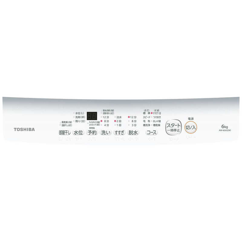 東芝　TOSHIBA 東芝　TOSHIBA 全自動洗濯機 洗濯6.0kg AW-6GA2-W ピュアホワイト AW-6GA2-W ピュアホワイト