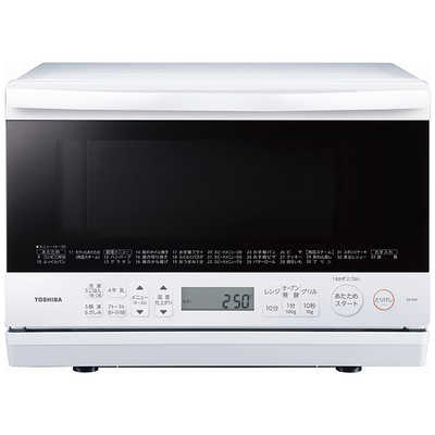 TOSHIBAスチーム オーブンレンジ石窯オーブン 23L ER-X60(W) Amazon | TOSHIBA(東芝) スチームオーブンレンジ 石窯ドーム 26L