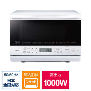 東芝　TOSHIBA スチームオーブンレンジ  グランホワイト (23L) ER-X60-W