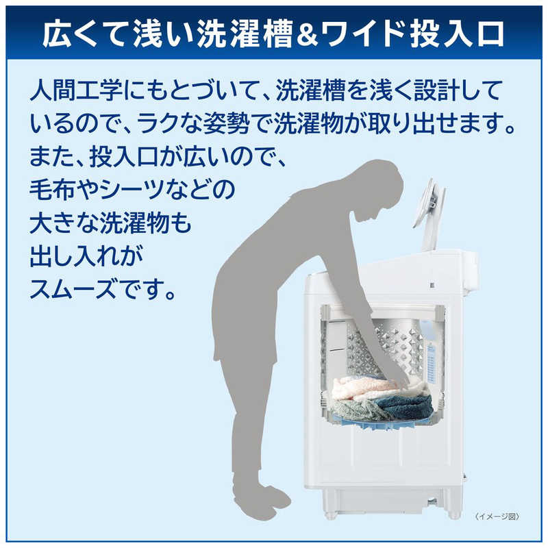 東芝　TOSHIBA 東芝　TOSHIBA 全自動洗濯機 洗濯10.0kg ZABOON (ザブーン) 簡易乾燥 (送風機能) 上開き グランホワイト AW-10DP2BK W AW-10DP2BK W