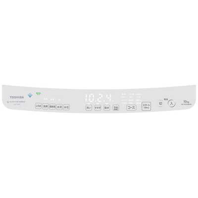 美品 東芝 洗濯10.0㎏ 全自動洗濯機 AW-10DP2BK 東芝 TOSHIBA 全自動洗濯機 洗濯10.0kg ZABOON (ザブーン) 簡易