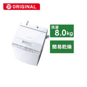  TOSHIBA ư ZABOON ֡ 8kg ݥȥեХ֥ AW8DH2BKW