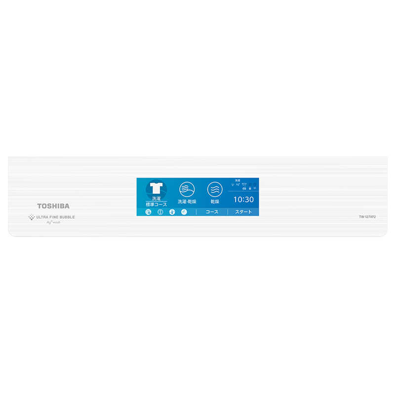 東芝 TOSHIBA ドラム式洗濯乾燥機 洗濯12.0kg 乾燥7.0kg ヒートポンプ乾燥 (左開き) TW-127XP2L-W グランホワイト  の通販 | カテゴリ：洗濯機・生活家電 | 東芝 TOSHIBA 家電通販のコジマネット - 全品代引き手数料無料
