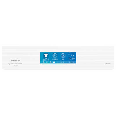 東芝 TOSHIBA ドラム式洗濯乾燥機 (左開き) 洗濯12.0kg 乾燥7.0kg