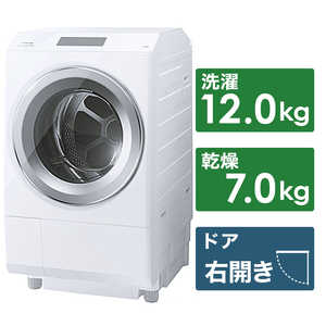 東芝　TOSHIBA ドラム式洗濯乾燥機 ZABOON ザブーン 洗濯12.0kg 乾燥7.0kg ヒートポンプ乾燥 (右開き) 温水洗浄 TW-127XP2R-W グランホワイト