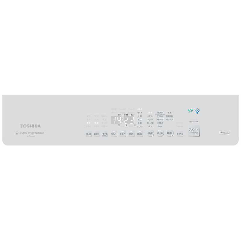 東芝　TOSHIBA 東芝　TOSHIBA ドラム式洗濯乾燥機 洗濯12.0kg 乾燥7.0kg ヒートポンプ乾燥 (左開き) TW-127XM2L-W グランホワイト TW-127XM2L-W グランホワイト