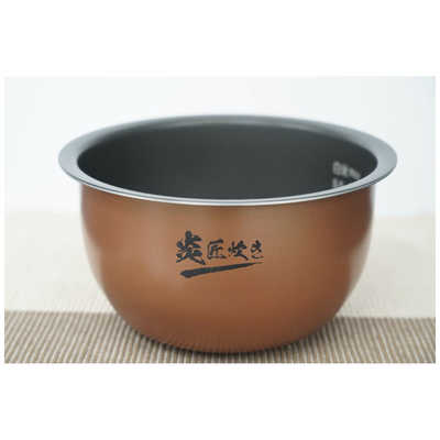 東芝 TOSHIBA 【アウトレット】炊飯器 5.5合 炎匠炊き 真空IH グラン