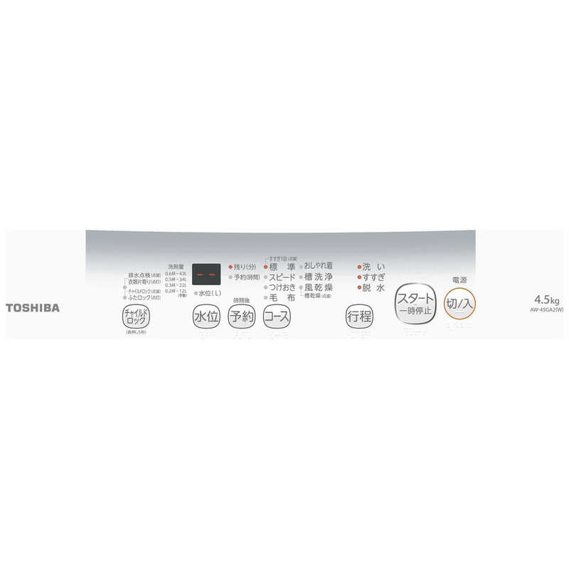 東芝　TOSHIBA 東芝　TOSHIBA 全自動洗濯機 洗濯4.5kg AW-45GA2-W ピュアホワイト AW-45GA2-W ピュアホワイト