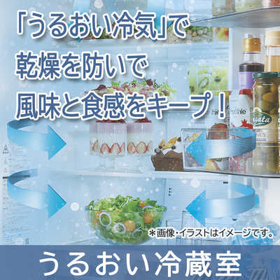 鶴見区349☺︎ 東芝 冷蔵庫 400ℓ級 フレンチドア ガラス 送料設置無料