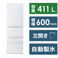 TOSHIBA GR-V41GHL(WU) 冷蔵庫 411L Amazon.co.jp: 東芝 冷蔵庫 幅60㎝ 411L グランホワイト GR