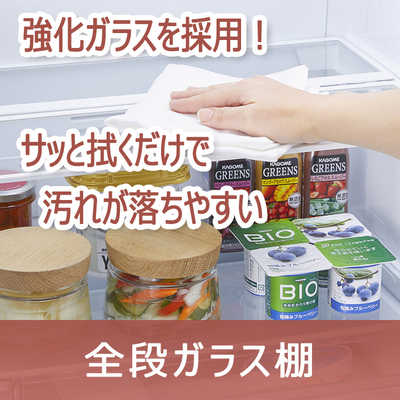 庫内清掃済み 東芝326L 2020年製 冷蔵庫 生活家電