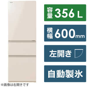 東芝　TOSHIBA 冷蔵庫 3ドア 左開き 356L GR-U36SVL-UC グレインアイボリー