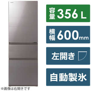 東芝　TOSHIBA 冷蔵庫 3ドア 356L (幅60cm 左開きタイプ ) アッシュグレージュ GR-U36SVL ZH
