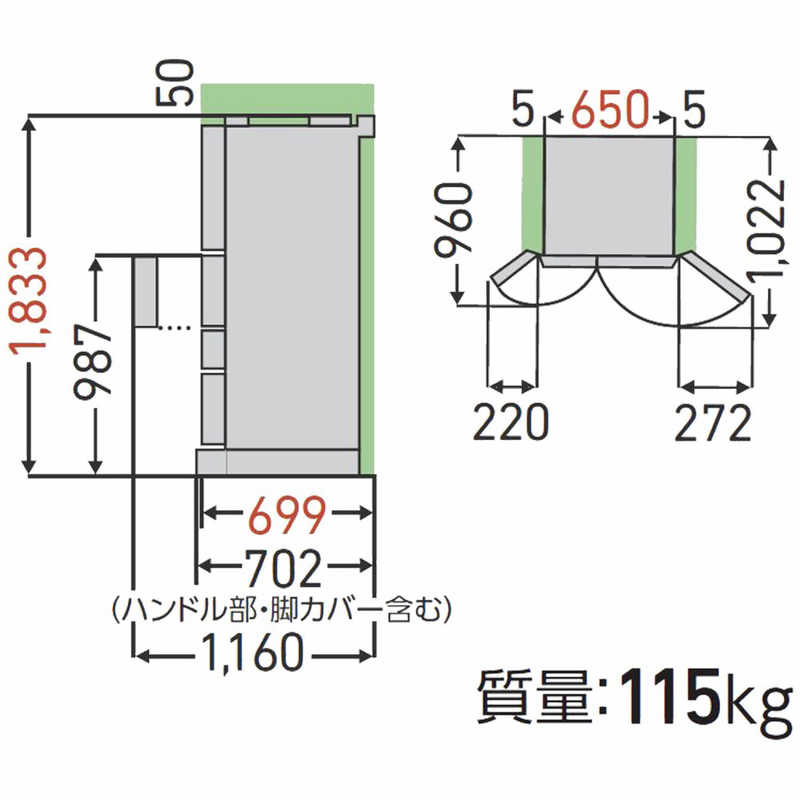 東芝　TOSHIBA 東芝　TOSHIBA 冷蔵庫 VEGETA (ベジータ) まんなか野菜室 FZシリーズ 6ドア フレンチドア(観音開き) 508L GR-V510FZ-ZH アッシュグレージュ GR-V510FZ-ZH アッシュグレージュ