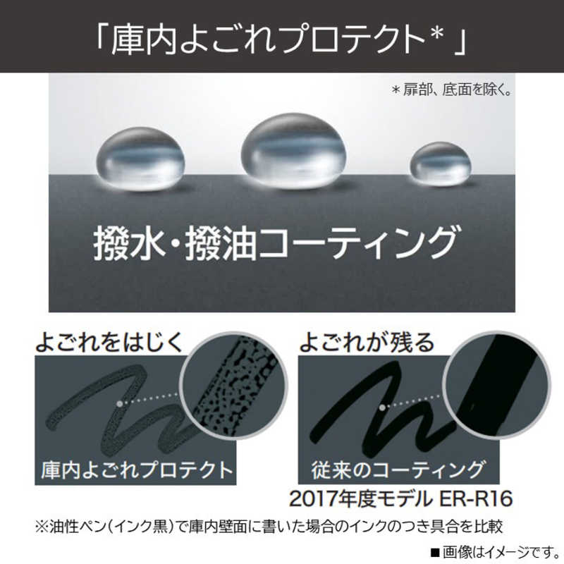 東芝　TOSHIBA 東芝　TOSHIBA スチームオーブンレンジ ブラック ［26L］ ER-XD90-K ER-XD90-K
