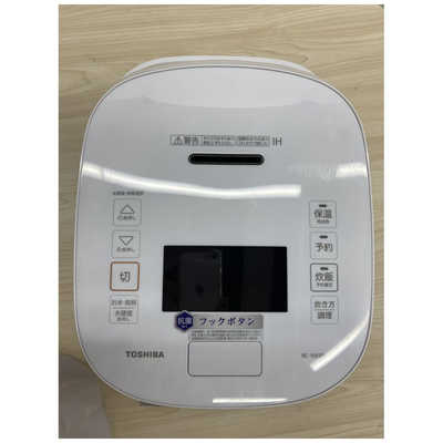 東芝 TOSHIBA 炊飯器 5.5合 炎匠炊き 真空圧力IH グランホワイト