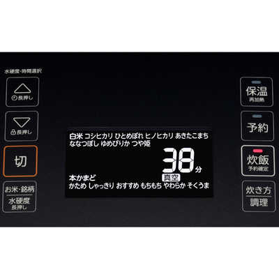 東芝 TOSHIBA 炊飯器 5.5合 炎匠炊き 真空圧力IH グランブラック 東芝 TOSHIBA 炊飯器 5.5合 炎匠炊き 真空圧力IH グランブラック