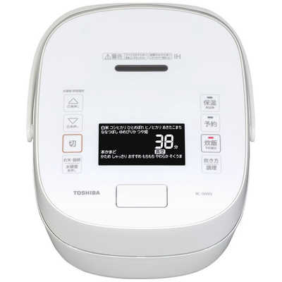 東芝 TOSHIBA 炊飯器 1升 炎匠炊き 真空圧力IH グランホワイト