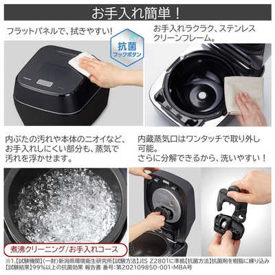 東芝 TOSHIBA 炊飯器 1升 炎匠炊き 真空圧力IH グランホワイト RC
