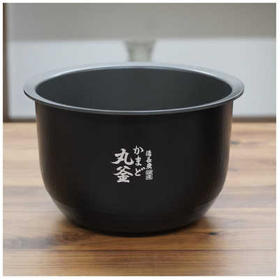 TOSHIBA 真空圧力IH炊飯器 炎匠炊き RC-18VXR 東芝 RC-18KGW(W) 真空圧力IH炊飯器 炎 匠炊き 1升炊き