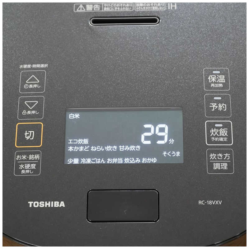東芝　TOSHIBA 東芝　TOSHIBA 炊飯器 1升 炎匠炊き 真空圧力IH グランブラック RC-18VXV(K) RC-18VXV(K)