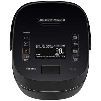 東芝 TOSHIBA 炊飯器 1升 炎匠炊き 真空圧力IH グランブラック RC 