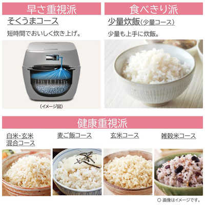 東芝 TOSHIBA 炊飯器 1升 炎匠炊き 真空圧力IH グランブラック RC