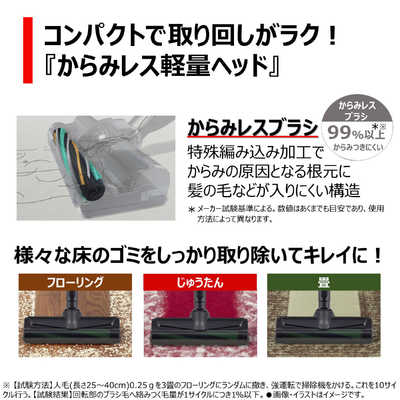 東芝 TOSHIBA スティック型掃除機 シャイニーシルバー [サイクロン式 