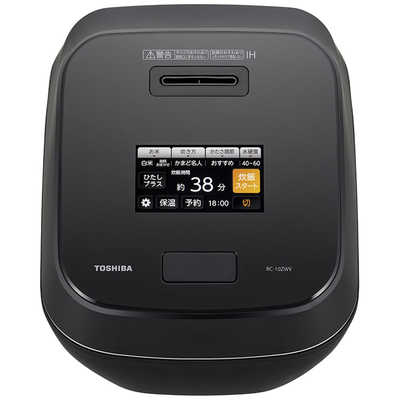 東芝 TOSHIBA 【アウトレット】炊飯器 5.5合 炎匠炊き 真空圧力IH 