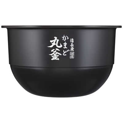 東芝 TOSHIBA 【アウトレット】炊飯器 5.5合 炎匠炊き 真空圧力IH