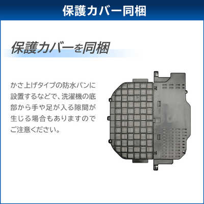 東芝 TOSHIBA 縦型洗濯乾燥機 ZABOON ザブーン 洗濯10.0kg 乾燥 東芝 TOSHIBA 縦型洗濯乾燥機 ZABOON ザブーン 洗濯10.0kg 乾燥